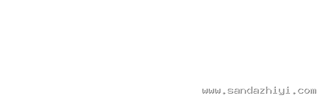 东升国际数码 · AI数智平台